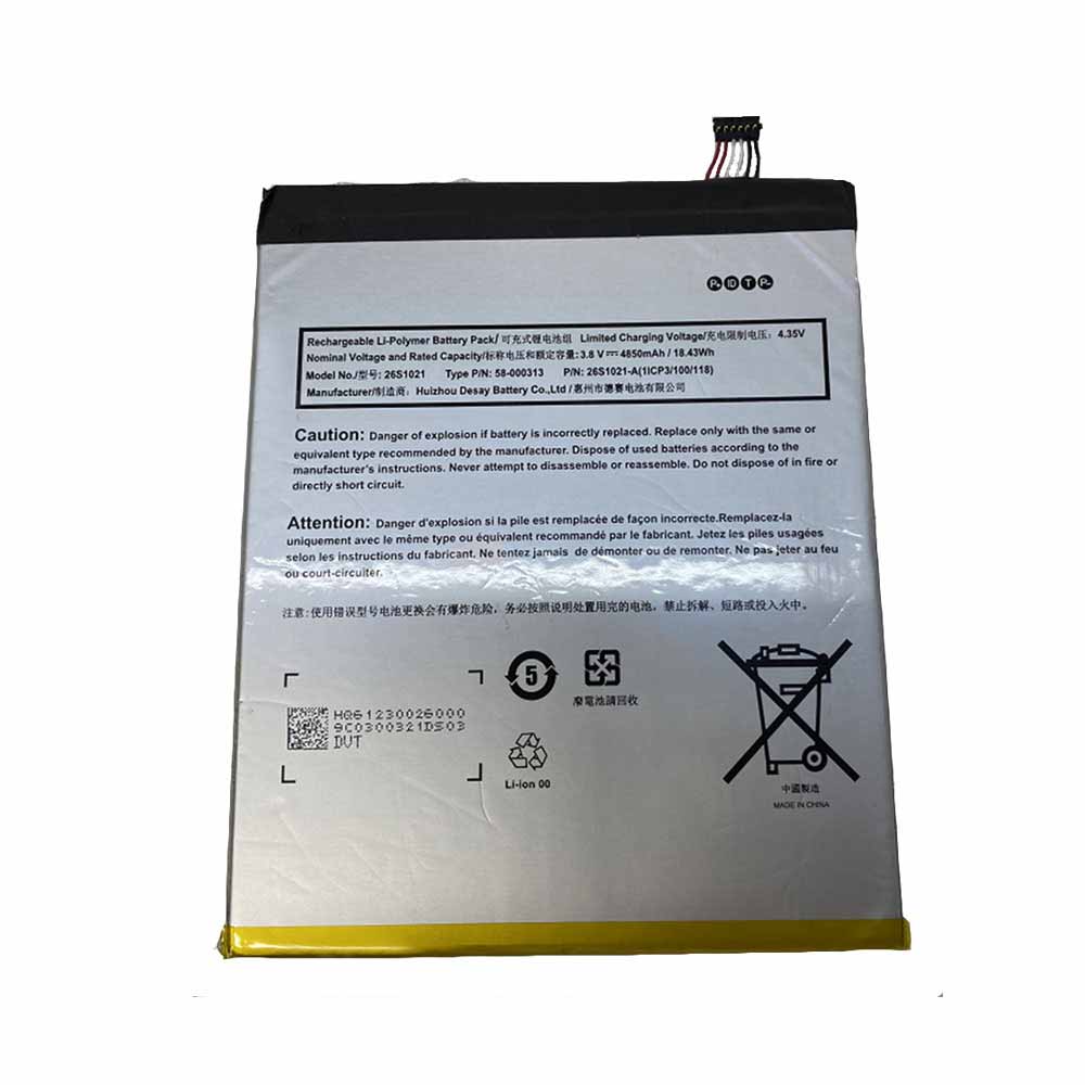 Batería para TH-P42X50C-TH-P50X50C-Power-Board-for-Panasonic-B159-201-4H.B1590.041-/amazon-58-000313
